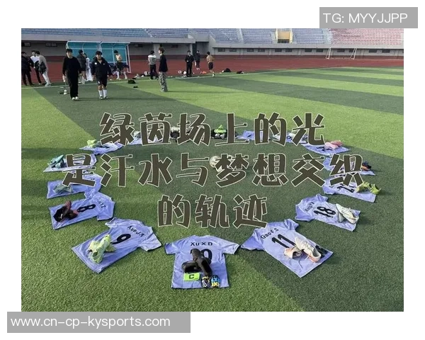 新疆人热爱足球的故事与梦想在绿茵场上的追逐与奋斗 新疆人热爱足球的故事与梦想在绿茵场上的追逐与奋斗