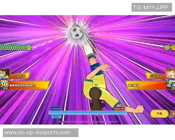 提升射门技巧的足球训练视频全攻略助你成为射门高手 提升射门技巧的足球训练视频全攻略助你成为射门高手